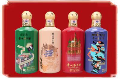 长兴县烟酒回收走进系列茅台.jpg