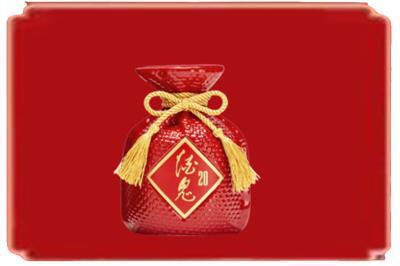 长兴县烟酒回收酒鬼酒.jpg